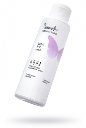 Eromantica Soutma zellikli Kola Aromal Masaj Ya